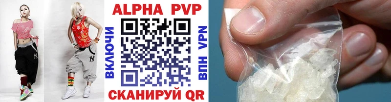 МЕТАМФЕТАМИН Узловая