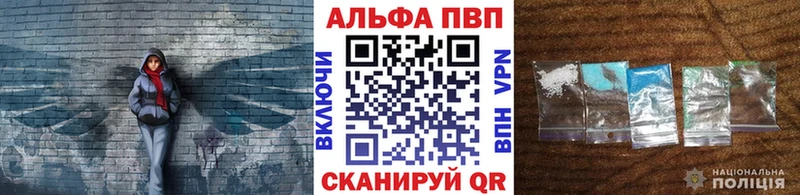 Где купить Узловая КЕТАМИН Альфа ПВП Мефедрон МЕТАДОН МАРИХУАНА ГАШ
