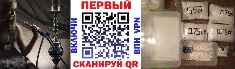 наркошоп  Узловая  АМФЕТАМИН 97% 
