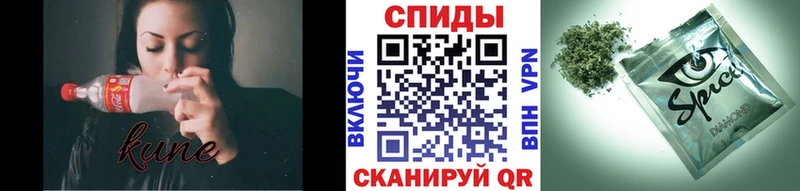 БУТИРАТ вода Узловая