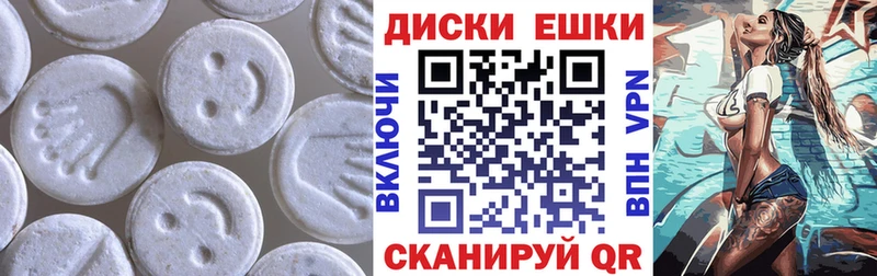 как найти закладки  Узловая  Экстази XTC 
