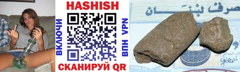 Гашиш Premium  Узловая 