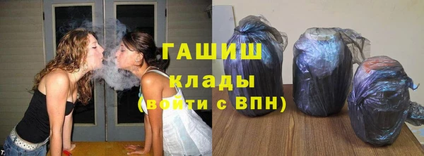 СК Алзамай