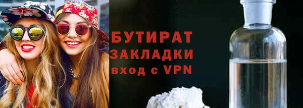 СК Алзамай