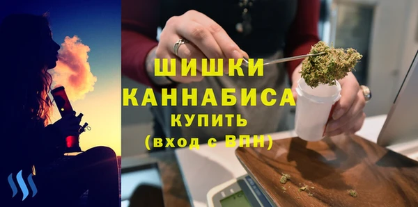 ALPHA PVP Алексеевка