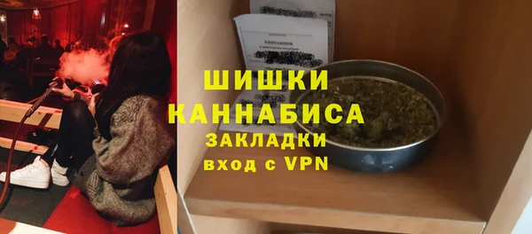 ALPHA PVP Алексеевка
