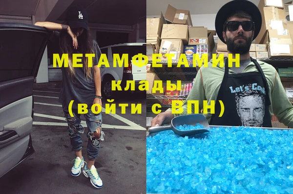 СК Алзамай