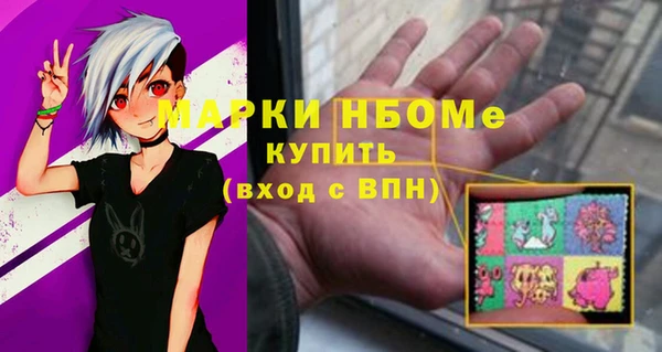 СК Алзамай