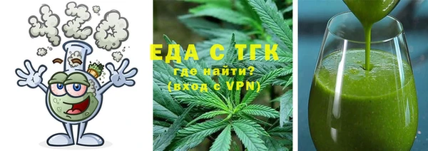 СК Алзамай