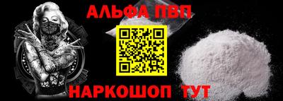 не бодяженный Гусь-Хрустальный