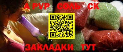 ECSTASY Гусиноозёрск