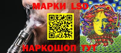 ECSTASY Гусиноозёрск