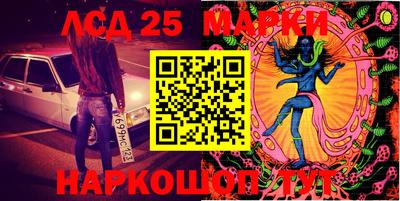 ECSTASY Гусиноозёрск