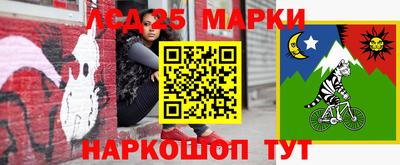 МДМА Гусев