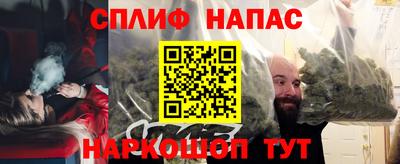 ECSTASY Гусиноозёрск