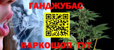 ECSTASY Гусиноозёрск