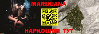 ECSTASY Гусиноозёрск