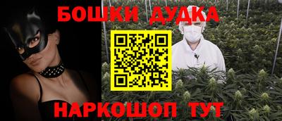 МДМА Гусев