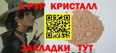 не бодяженный Гусь-Хрустальный