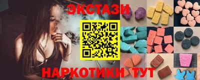 не бодяженный Гусь-Хрустальный