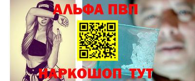 не бодяженный Гусь-Хрустальный