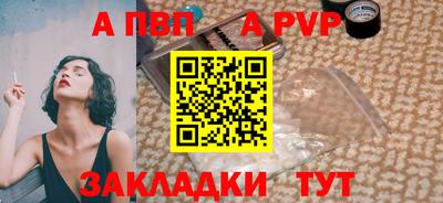 МДМА Гусев