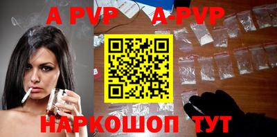 прущая мука Долгопрудный