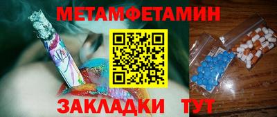 не бодяженный Гусь-Хрустальный