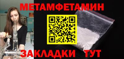 ECSTASY Гусиноозёрск