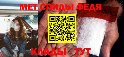 не бодяженный Гусь-Хрустальный