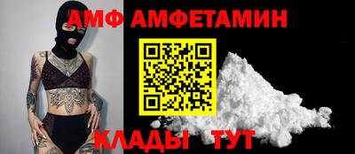 не бодяженный Гусь-Хрустальный