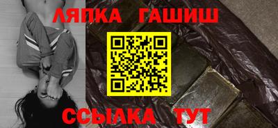 ECSTASY Гусиноозёрск