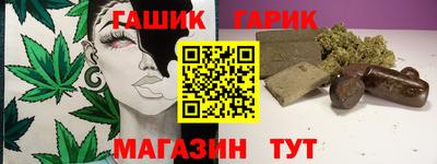 ECSTASY Гусиноозёрск