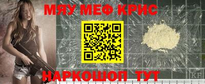 ECSTASY Гусиноозёрск