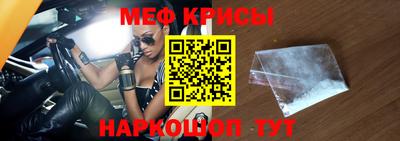 ECSTASY Гусиноозёрск