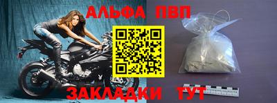 не бодяженный Гусь-Хрустальный