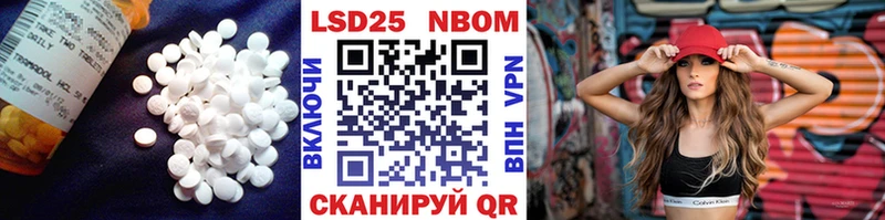 где купить наркоту  Узловая  Лсд 25 экстази кислота 