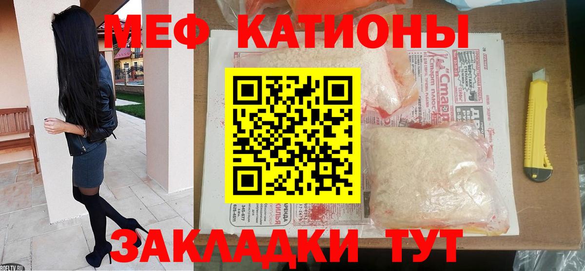 Узловая  Вход с VPN  МЕФ кристаллы  Cocaine  НБОМе  Канабис  Alpha-PVP СОЛЬ кристаллы  Меф  ЭКСТАЗИ 
