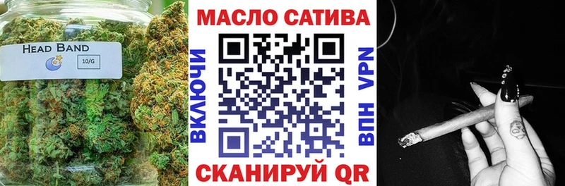 дарк нет как зайти  Узловая  Дистиллят ТГК концентрат  ссылка на мегу tor 